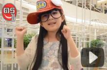 น้องอันดา ควีโยมี น่ารักสุดๆไปเลย น้องอันดา ควีโยมี น่ารักสุดๆไปเลย